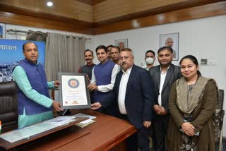 Skoch State of Governance Award