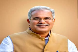 CM Bhupesh Baghel foreign tour postponed