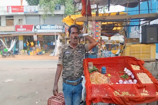 Unique way of selling Chana in Balrampur