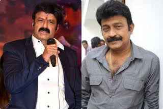 Rajasekhar  Balakrishna Anil ravipudi movie