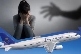 doctor-sexually-assaulted-female-passenger-while-saudi-arabian-airlines-plane-was-flying-in-midair விமானம் நடுவானில் பறந்தபோது பெண் பயணியிடம் டாக்டர் பாலியல் சில்மிஷம்...