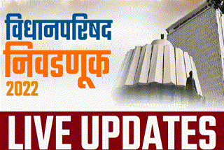 Maharashtra Legislative Council Election voting 2022 live update