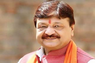 bjp leader kailash vijayvargiya