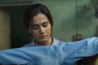 میتھالی راج پر مبنی فلم ' شباش مٹھو' کا ٹریلر ریلیز