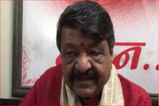 Kailash Vijayvargiya clarified after the ruckus over the statement on Agniveers