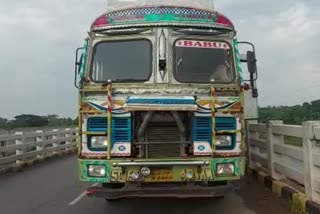 police seized illegal cow trafficking truck