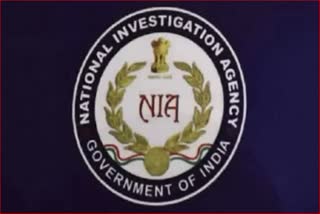 NIA RAIDS AT SEVERAL PLACES IN PULWAMA