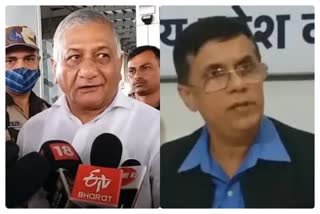 VK Singh - Pawan Khera