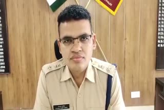 Superintendent of Police of Karnal