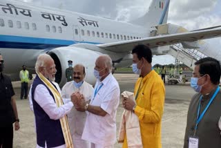 PM Modi arrives in Bengaluru on a two day visit to Karnataka
