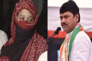 Dhananjay Munde Ransom Case