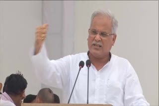 Bhupesh Baghel protests against Agnipath scheme in Delhi