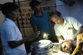 Treatment in Mobile Light in Shivpuri