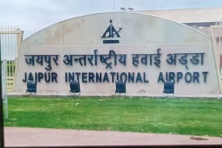 Vistara Airlines will start in Jaipur soo