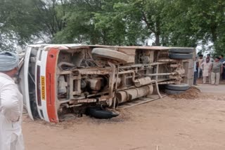 Sri Ganganagar Road Accident