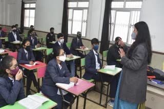 Jharkhand school uniforms  Jharkhand school uniform colour  green colour uniform in jharkhand  ജാർഖണ്ഡ് സ്‌കൂൾ വിദ്യാർഥികളുടെ യൂണിഫോം നിറം  യൂണിഫോം പച്ച നിറം  ജാർഖണ്ഡ് മുക്തി മോർച്ച പതാക