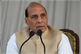 Rajnath Rajasthan Visit