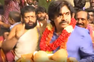 pawan kalyan visit Sri Kanyaka Parameshwari temple