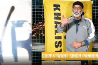 Terrorist Gurpatwant Pannu claims  'Haryana Banega Khalistan'