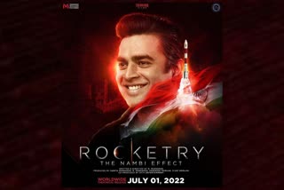 आर माधवनने शेअर केले 'रॉकेटरी'चे नवीन पोस्टर