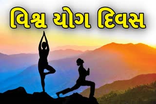 international yoga day 2022