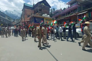 Congress Seva Dal Young Brigade Kinnaur