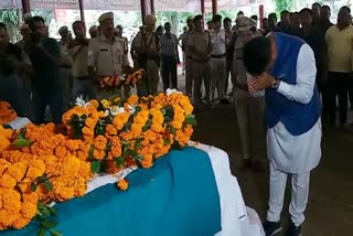 Kampur Police death