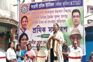 TMC Leader Dola Sen