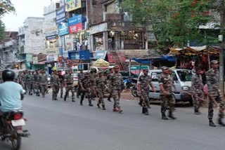 section-144-removed-from-six-police-stations-of-ranchi