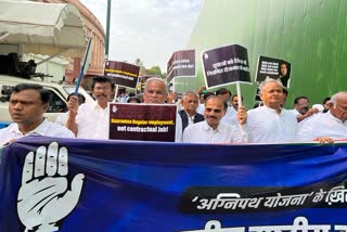 CM Bhupesh Baghel marched on foot to Rashtrapati Bhavan