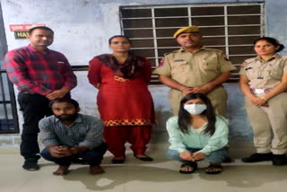 Cyber fraud arrested by Jaipur police from UP