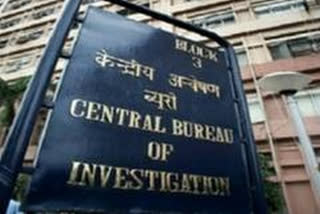 21 Birbhum violence: 2 ଟି ଚାର୍ଜସିଟ ଦାଖଲ କାଲା CBI