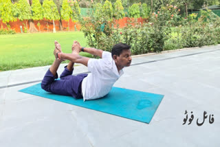 Yoga Day 2022