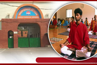 World First Yoga University