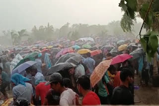 IIIT students protest