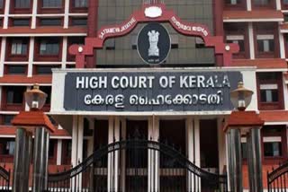 നടിയെ ആക്രമിച്ച കേസ്  kerala actor assault case latest  kerala actor assault case crime branch petition  kerala actor assault case survivor petition  actor assault case kerala high court petitions  മെമ്മറി കാർഡ് പരിശോധന ക്രൈം ബ്രാഞ്ച് ഹർജി  നടിയെ ആക്രമിച്ച കേസ് അതിജീവിത ഹര്‍ജി  നടിയെ ആക്രമിച്ച കേസ് അട്ടിമറി  നടിയെ ആക്രമിച്ച കേസ് ഹൈക്കോടതി ഹര്‍ജി