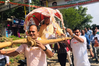 BJP Tridev Conference in Hamirpur