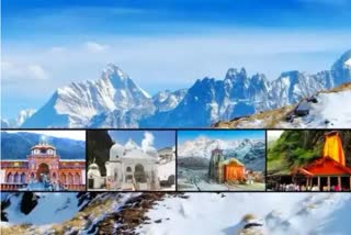 उत्तराखंड चारधाम यात्रा , Chardham Yatra pilgrims news