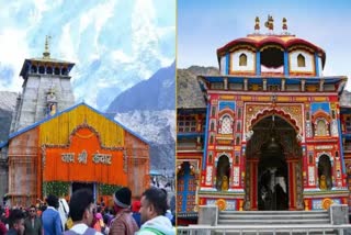 chardham