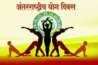 International Yoga Day 2022