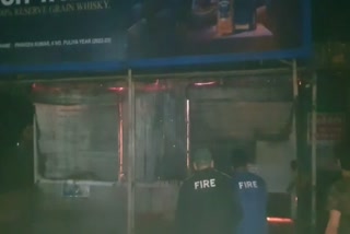 Dehradun wine shop fire