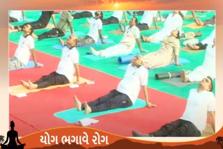 International Yoga Day 2022: CM પટેલે 2 લાખ લોકો સાથે રિવરફ્રન્ટ ખાતે ઉજવ્યો યોગ દિવસ