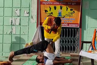 ନୂଆପଡାରେ ଅନ୍ତର୍ଜାତିୟ ଯୋଗ ଦିବସ ପାଳିତ