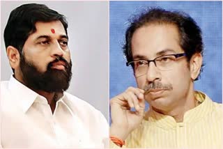 maharashtra uddhav Govt In Trouble