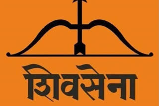 Maharashtra political crisis