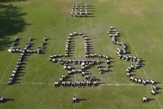 Trishul from human chain