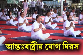 cm-himanta-biswa-sharma-participated-international-yoga-day-at-dibrugarh