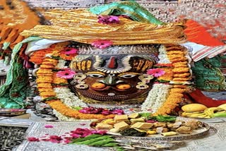 Ujjain Mahakaleshwar temple Baba Mahakal makeup on 21 June 2022