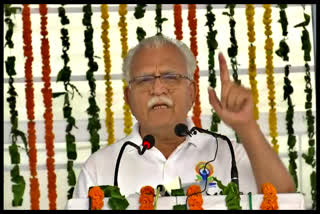 Haryana CM Manohar lal khattar announcement on Agnipath scheme