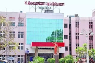 Raipur Mekahara Hospital